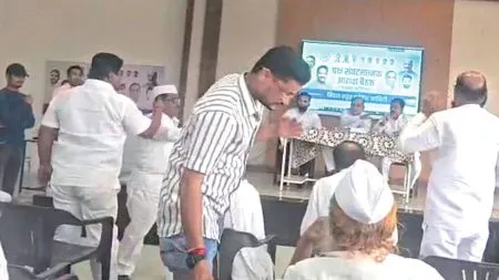 corporator Sanjay Medhe alleged not invited meeting city president