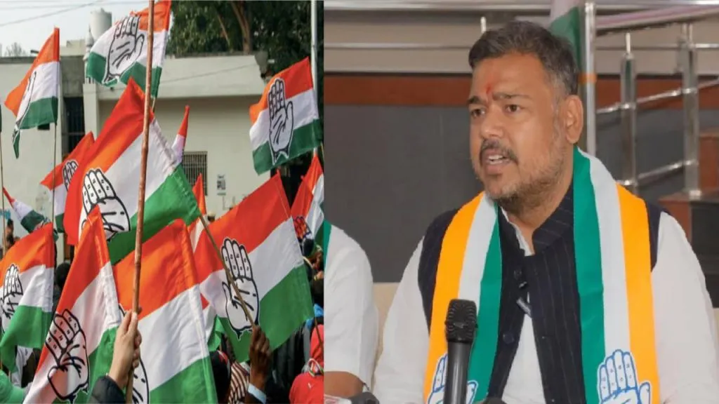 atmosphere concern Congress fold, give justice to honest workers