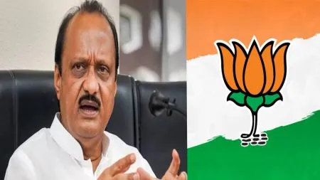 Ajit Pawar original NCP member, incoming party members begun