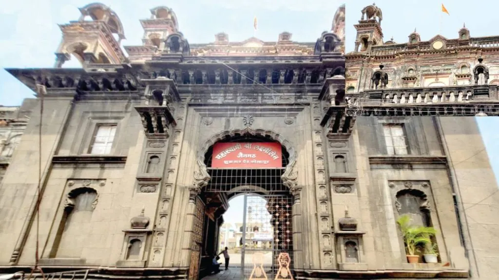 Shukrawar Peth located directly banks of the Panchganga River