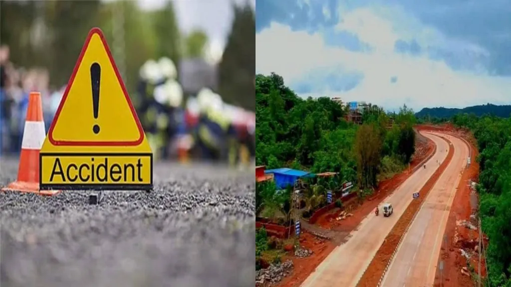 Rajapur police immediately rushed scene conducted panchnama