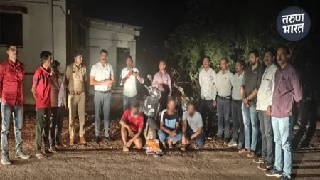 Ratnagiri : अमली पदार्थ बाळगणाऱ्या तिघांच्या मुसक्या आवळल्या crime Investigation Department action seized valuables 2 lakh