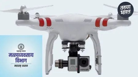 clear illegal fishing vessel registration boats decommissioned