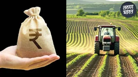 खूशखबर! राज्यातील शेतकऱ्यांना मिळणार 165 कोटी Grant rupees 165 crore approved under the interest subsidy scheme