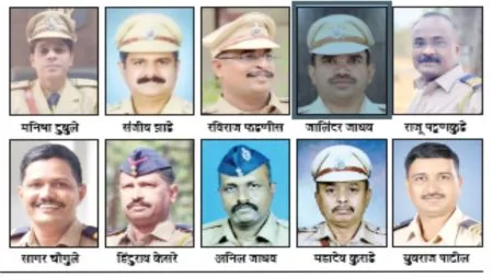 Director General of Police announced police officers in kolhapur