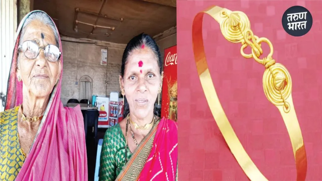 trend of gold jewellery changed times Kolhapur buying gold in bulk