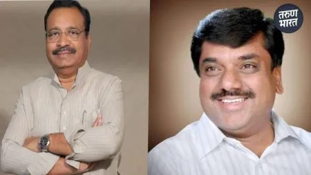 BJP president Prithviraj Deshmukh and Sangram Singh Deshmukh