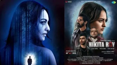 ‘निकिता रॉय’मध्ये सोनाक्षी Sonakshi in 'Nikita Roy'
