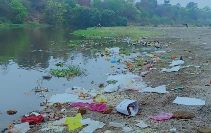 Krishna has become polluted..