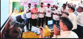 Kharvate Rajapur becomes the first village panchayat to create a website