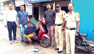 "Brown heroin worth ₹77,500 seized in Ratnagiri