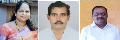 जिल्ह्यातील तिघांना राज्यस्तरीय गुणवंत मुख्याध्यापक पुरस्कार Three from the district receive the State-Level Outstanding Headmaster Award