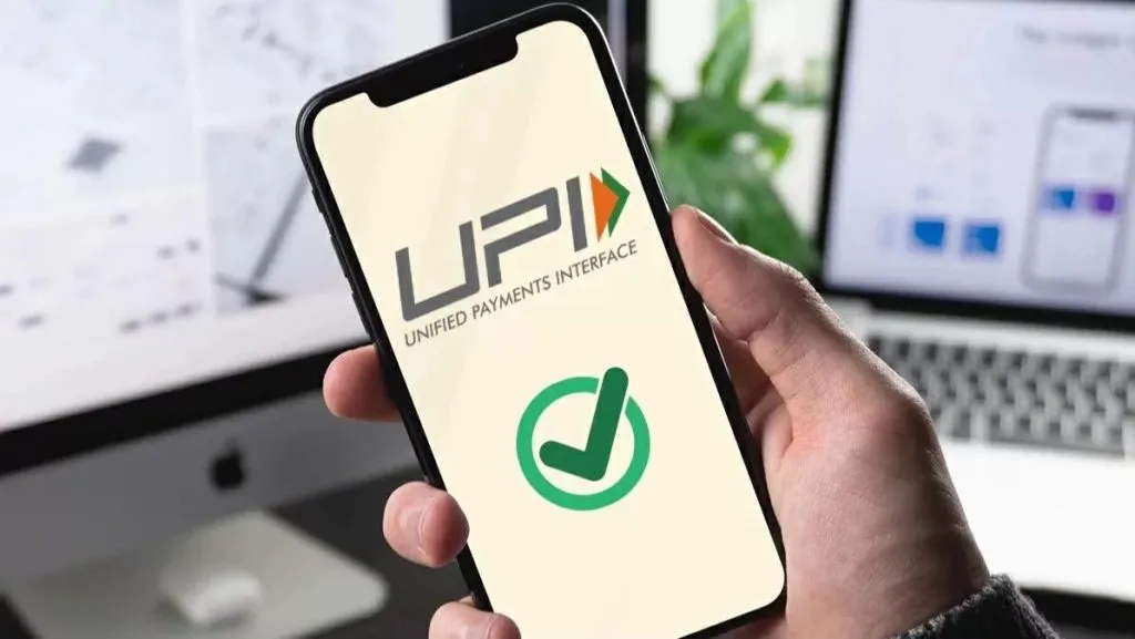 यूपीआयद्वारे ऑनलाईन पेमेंट आता आणखी सुरक्षित Online payments through UPI are now even more secure