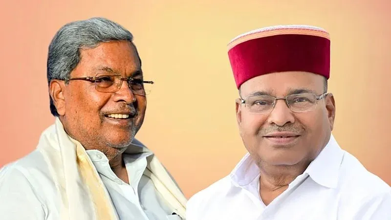 Complaint against Siddaramaiah to Governor