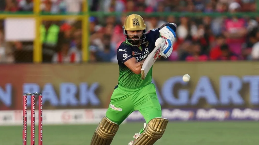 पिंक सिटीत आरसीबीची हवा RCB's air in the Pink City