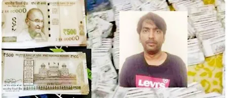 Suspected accused in Dandeli fake currency case arrested