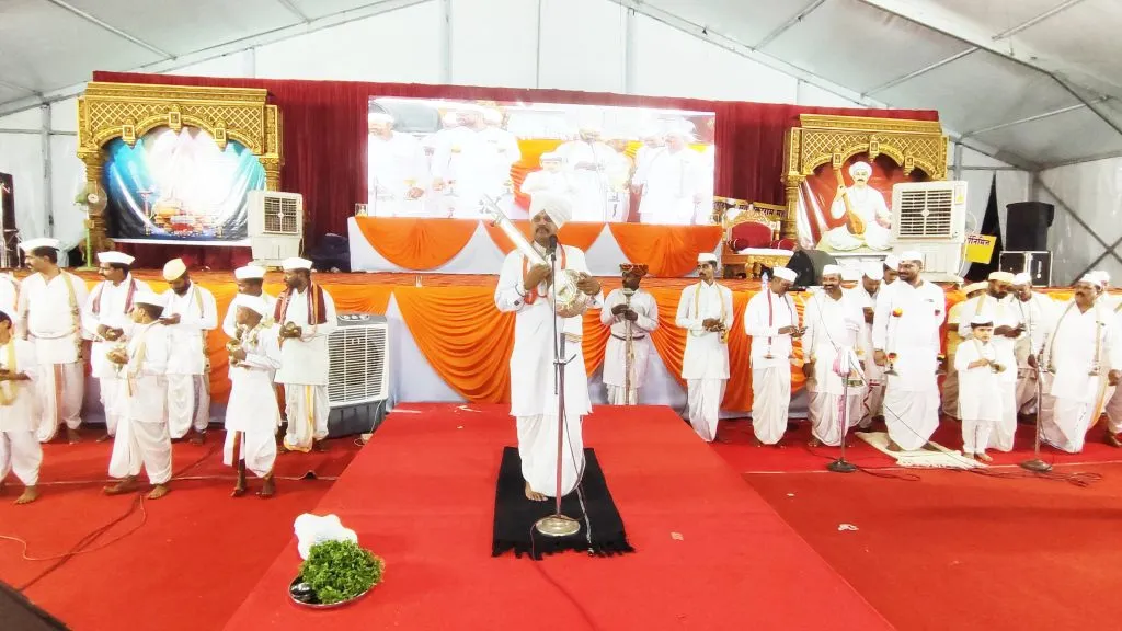 Warkari's response to the Gatha Parayan ceremony