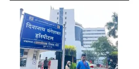 The eighties of patient care