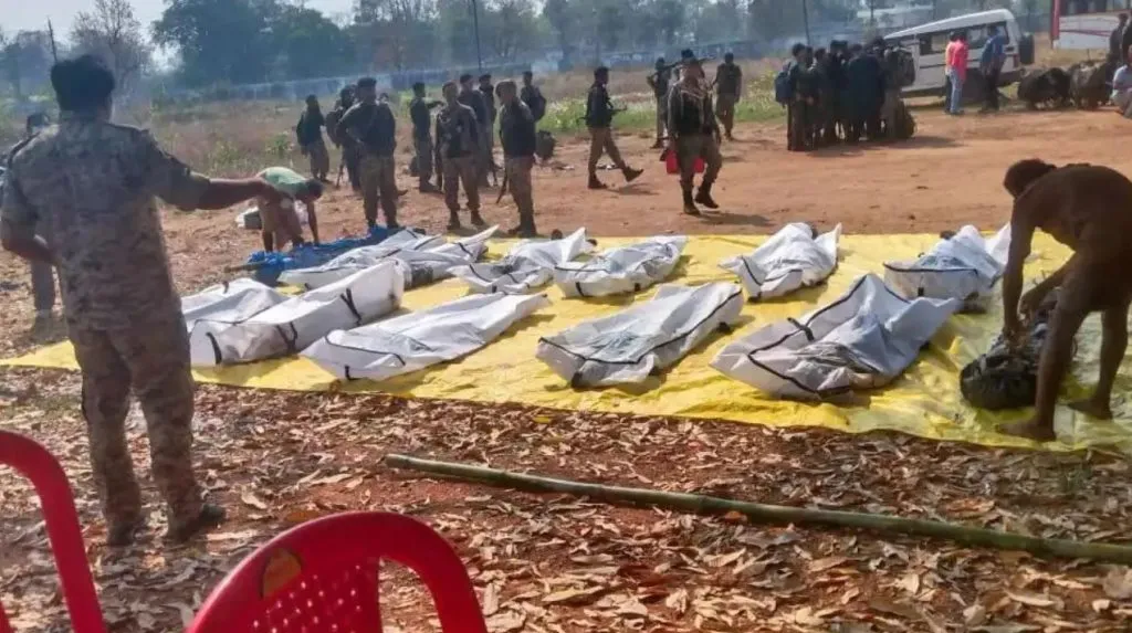 नक्षलवादाला उतरती कळा ! Down with Naxalism!