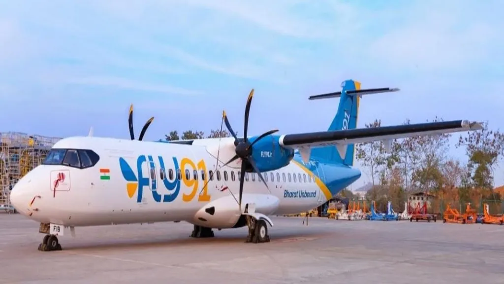 सिंधुदुर्ग -पुणे विमानसेवा आता आठवड्यातून पाच वेळा