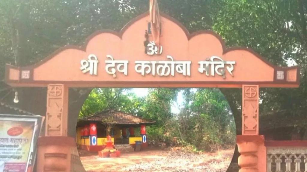 मळेवाड काळोबा मंदिरात २२ एप्रिलला सत्यनारायण महापूजा