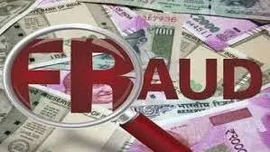 Teacher couple cheated of ₹41 lakh