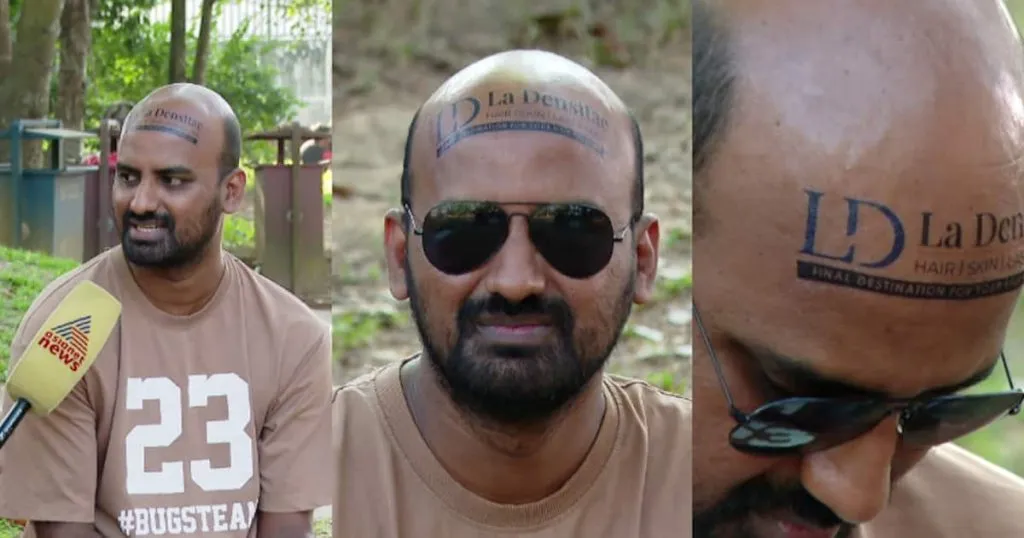 टक्कलाने कमावू लागला पैसे Started earning money by gambling