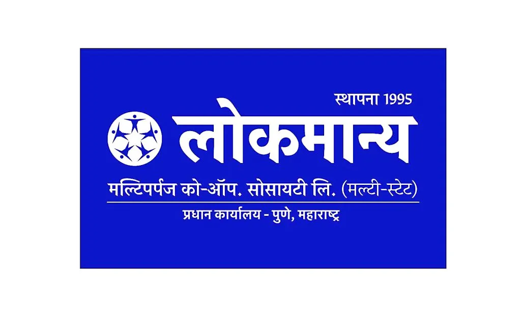 ‘लोकमान्य’तर्फे 1 मे पासून ‘चला मजे मजेत शिकूया मराठी’ उपक्रम Lokmanya Society to hold lantern exhibition from 15th
