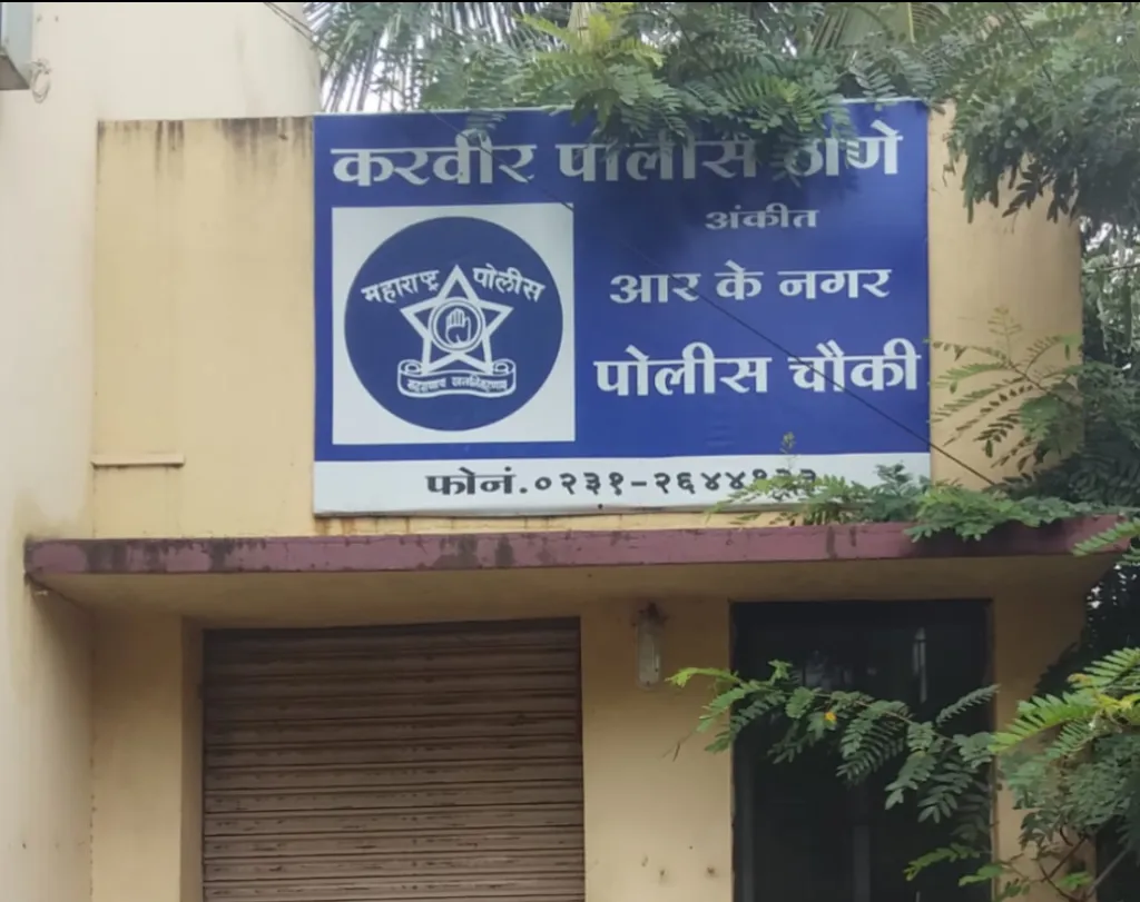 The police outpost at R.K. Nagar is always closed