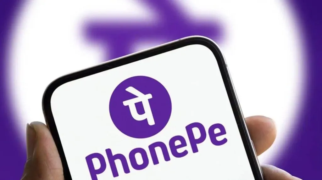 PhonePe becomes public company before IPO