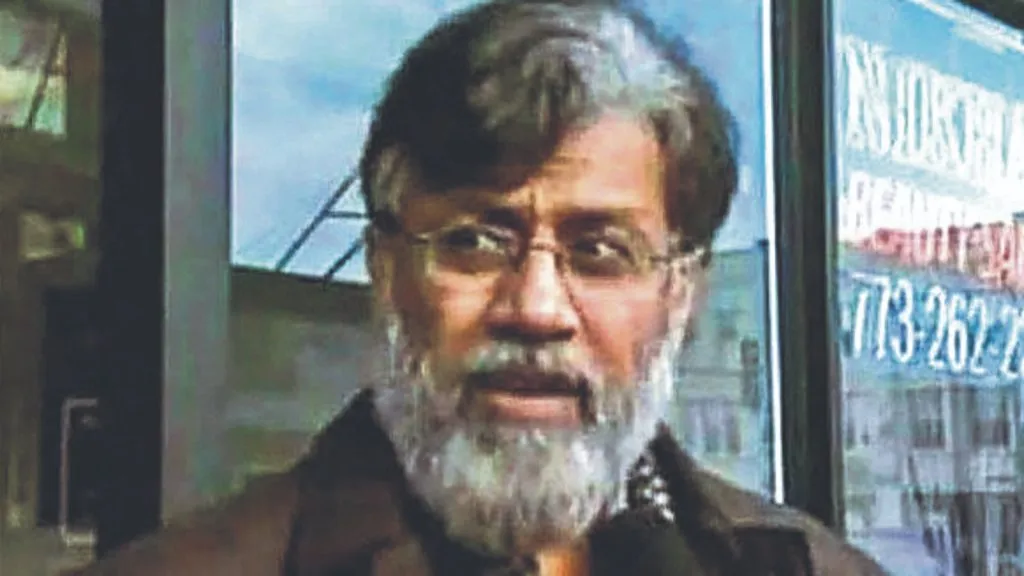 Tahawwur Rana's application in court