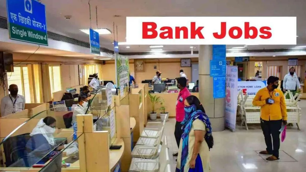 Reduction in the rate of private bank employees leaving their jobs