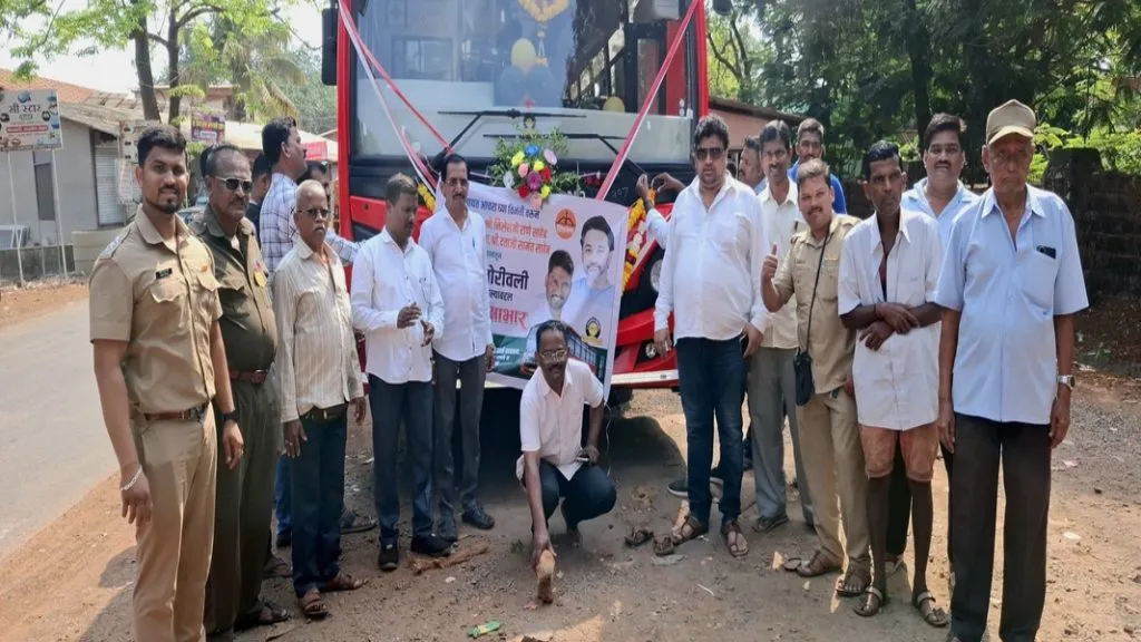 आचरा येथून बोरीवली बस फेरीचा शुभारंभ