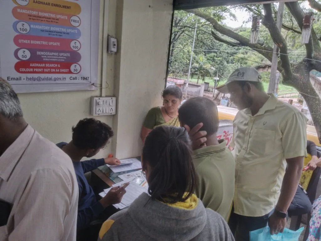 मनस्ताप… सर्व्हर डाऊनचा ! विद्यार्थी, पालकांची कोंडी Frustration... Due to server downtime! Students and parents in a fix