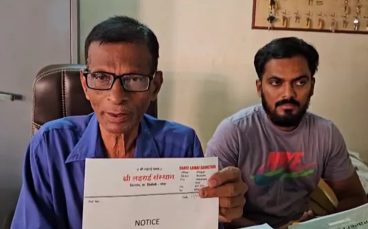 श्री लईराई जत्रोत्सवात सहभागी होणाऱ्या धोंडगणांची होणार नोंदणी Registration of Dhondagans participating in the Shri Lairai Jatrotsav will be held