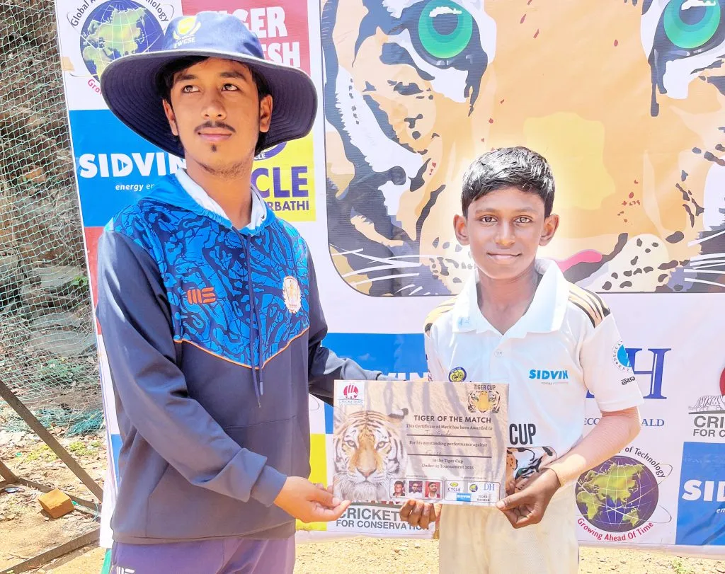 Anand Academy won by 218 runs