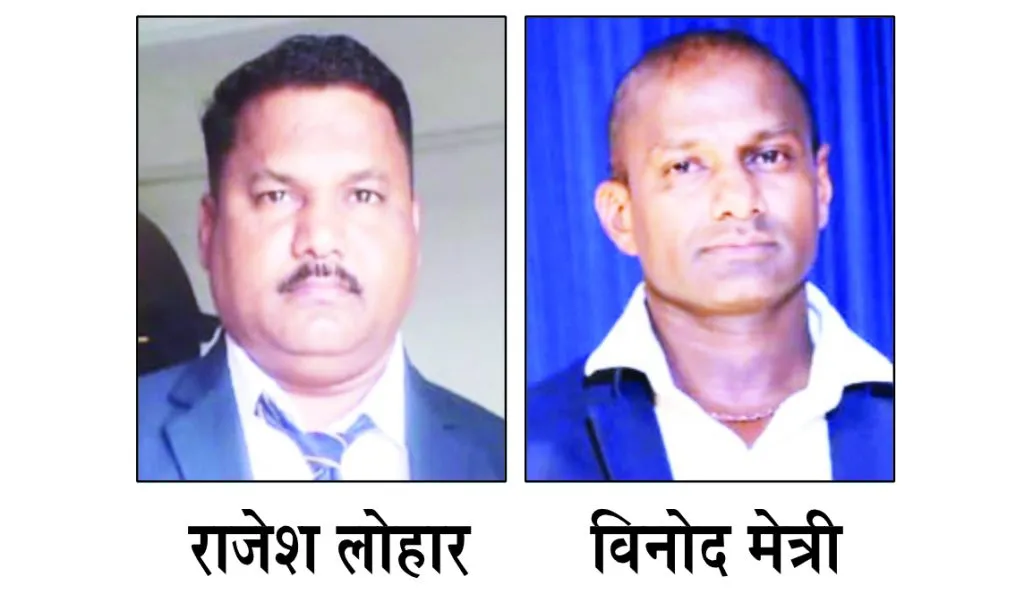 International medalists Vinod Meitri, Rajesh Lohar welcomed today