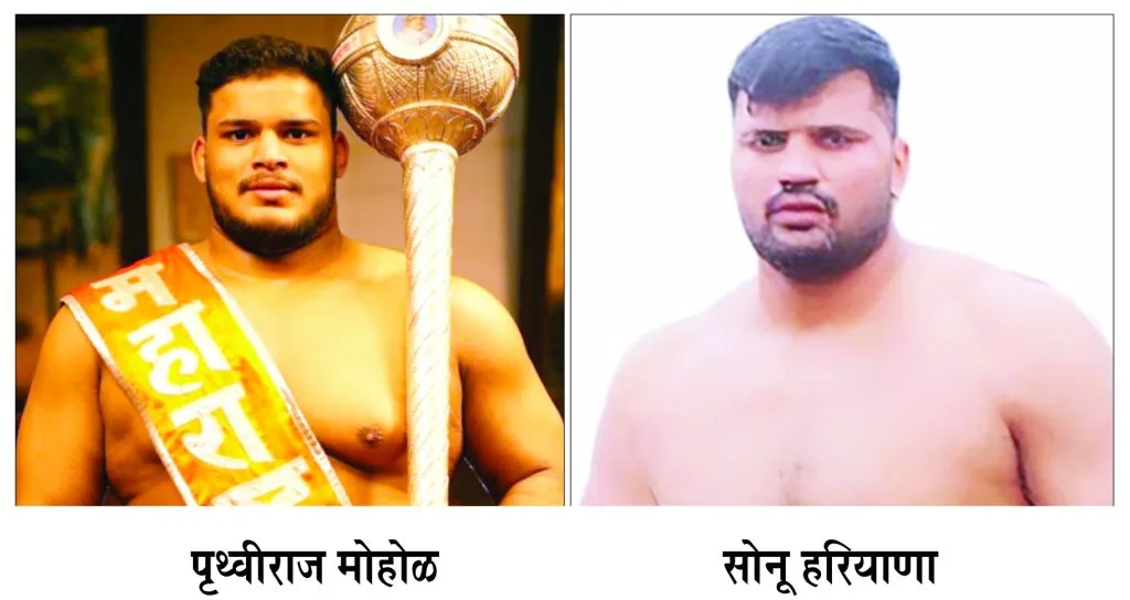 Grand wrestling arena in Khanapur on Sunday