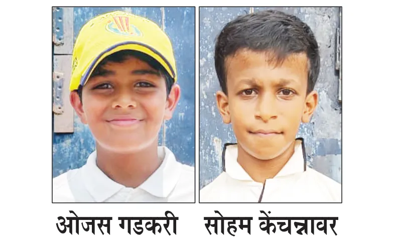 Belgaum Sports, Anand Academy win