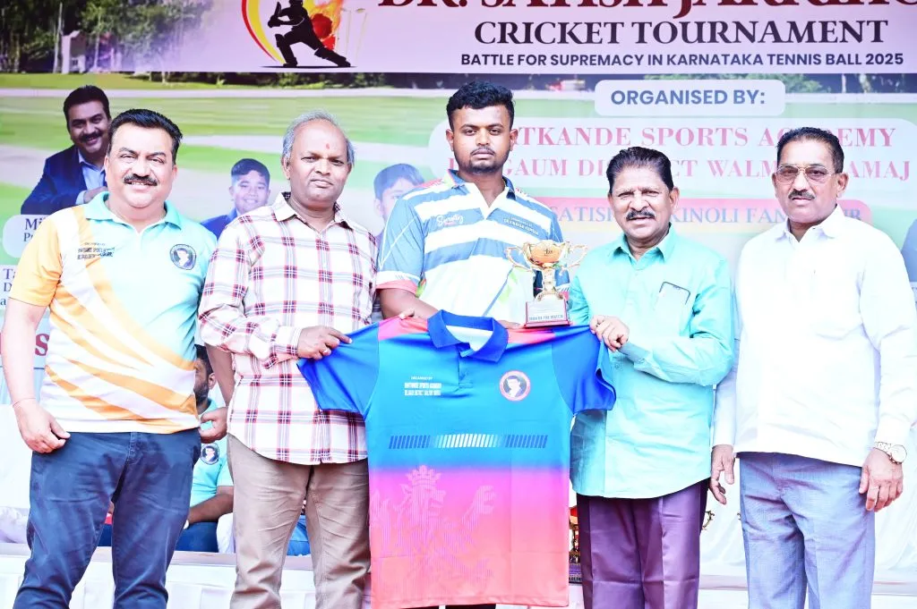 Zara, Alraza, Avni, R.B. 20 Teams Win