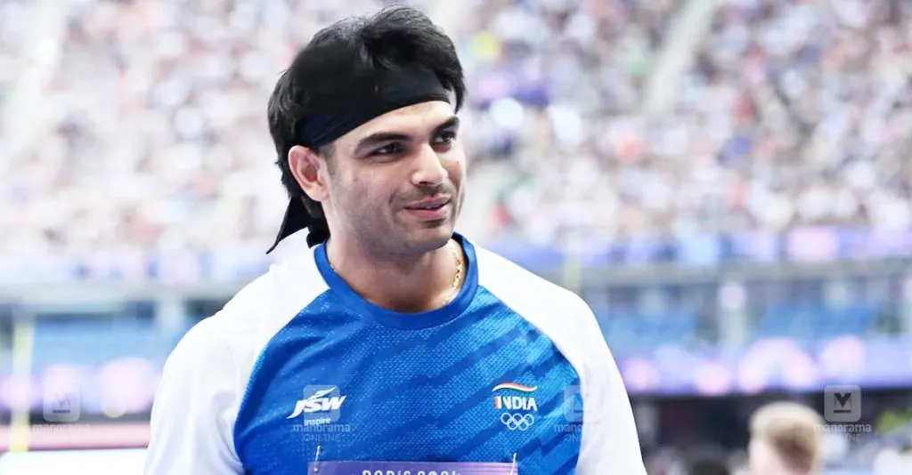 Diamond League tournament from Friday