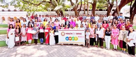 युथ फॉर सेवातर्फे स्वयंसेवकांना प्रमाणपत्र वितरण Youth for Seva distributes certificates to volunteers