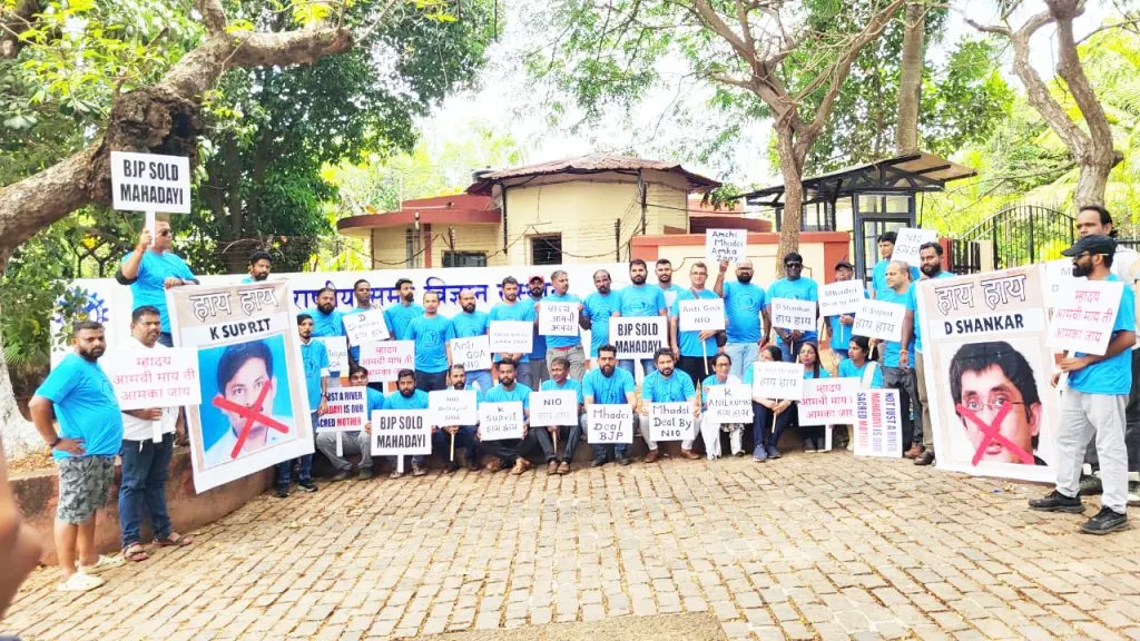 The scale that leans towards Karnataka is the sin of NIO