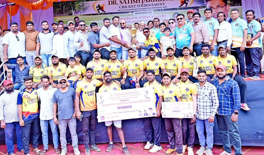 K. R. Shetty wins Dr. Satish Jarkiholi Cup