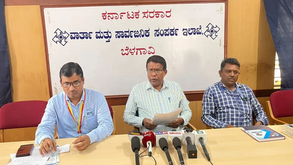 Government Tool Room Training Center admission process begins