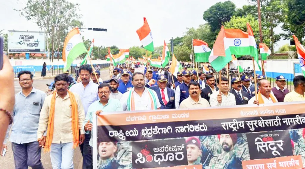 Sambara-Pant Balekundri Tricolor Yatra in full swing