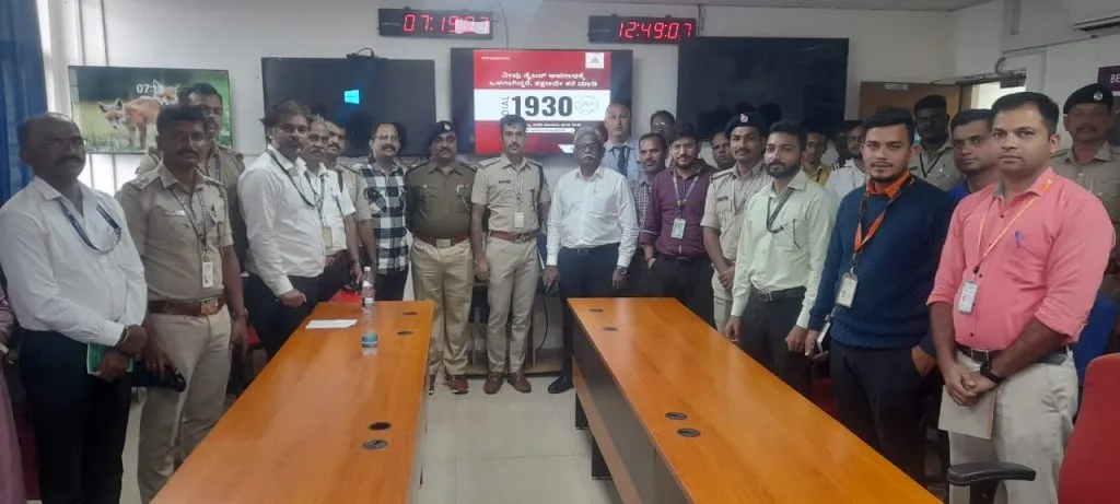 Program on 'Cyber ​​Security' at Belgaum Airport