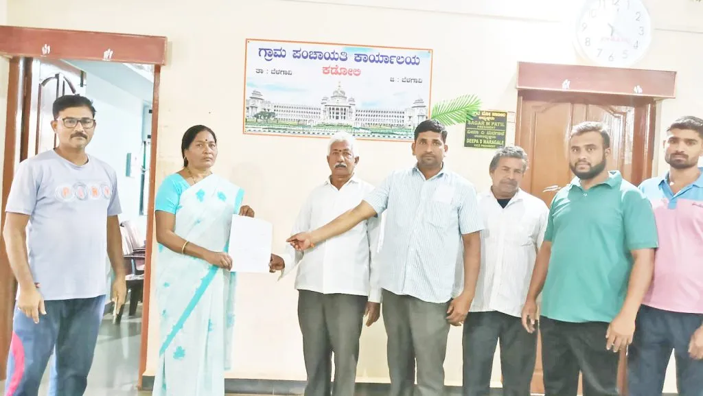 Wine shops should not be allowed in Kadoli Gram Panchayat area.