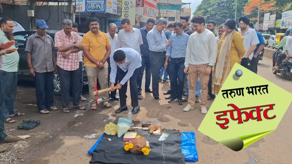 Fort Road gets its moment