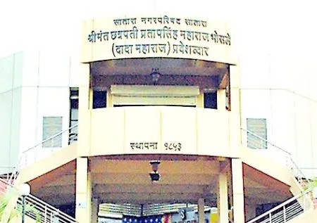 Digital attendance for health department employees